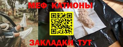 кокс Мариинск