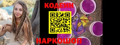 кокс Мариинск
