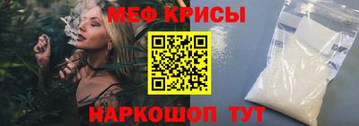 кокс Мариинск