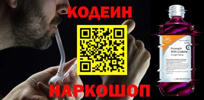 кокс Мариинск