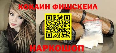 прущие грибы Малоярославец