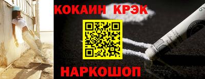 прущие грибы Малоярославец