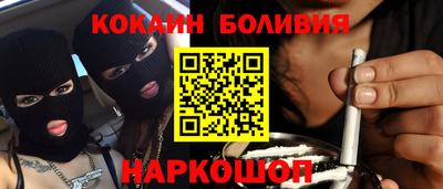 прущие грибы Малоярославец