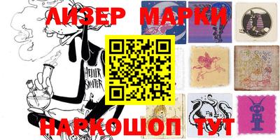 прущие грибы Малоярославец