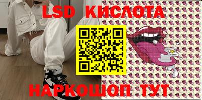 прущие грибы Малоярославец