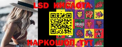 кокс Мариинск