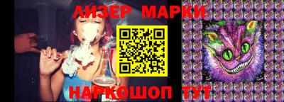 кокс Мариинск