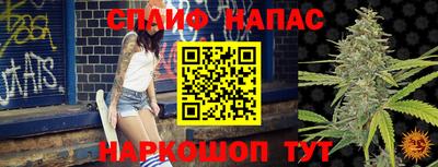 кокс Мариинск