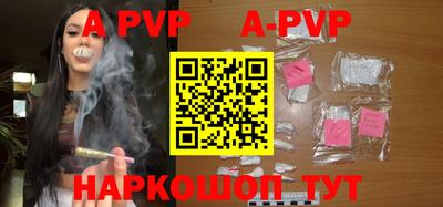 прущие грибы Малоярославец