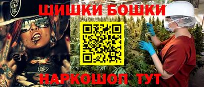 прущие грибы Малоярославец