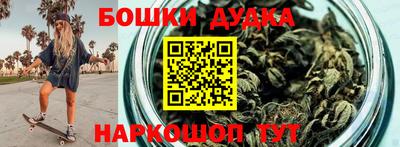 прущие грибы Малоярославец