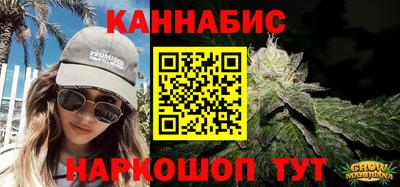 кокс Мариинск
