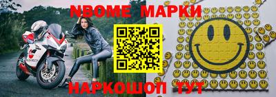кокс Мариинск