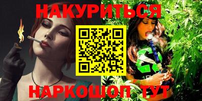 кокс Мариинск