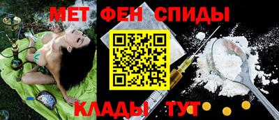 кокс Мариинск