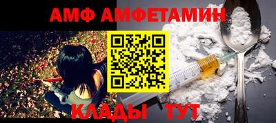 jwh Малгобек