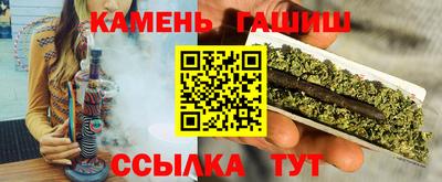 jwh Малгобек