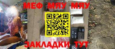 кокс Мариинск