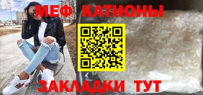 прущие грибы Малоярославец